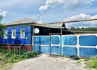 Продаю дом, 65.5 м2, село Оскольское, Зелёная улица