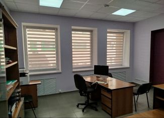 Сдаю в аренду офис, 53.1 м2, Республика Башкортостан, улица Карла Маркса, 37/1