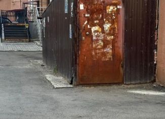 Продам помещение свободного назначения, 79.4 м2, Курган, улица Коли Мяготина, 105