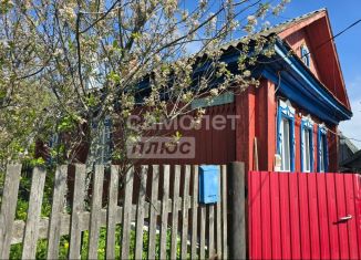 Продаю дом, 50 м2, Республика Башкортостан