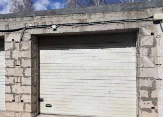 Продам гараж, 21 м2, рабочий поселок Маркова