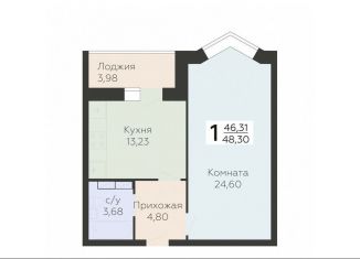 Продам 1-ком. квартиру, 48.3 м2, Орёл, улица Панчука, 83Б, Заводской район