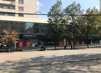 Продажа помещения свободного назначения, 1536.8 м2, Челябинск, улица Кирова, 167, Центральный район