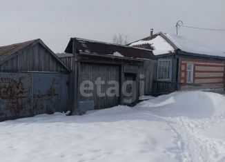 Продам дом, 42.5 м2, Челябинская область