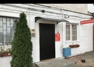 Продажа офиса, 20 м2, Воронеж, Планетная улица, 28