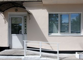 Помещение свободного назначения на продажу, 33.1 м2, Курган, Станционная улица, 45