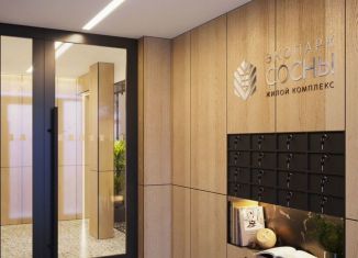 2-ком. квартира на продажу, 55.6 м2, Димитровград