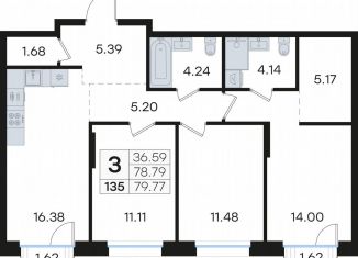 Продажа 3-ком. квартиры, 79.8 м2, Нижний Новгород, Нижегородский район