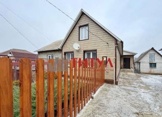 Продам дом, 60 м2, Старый Оскол, улица Пушкина