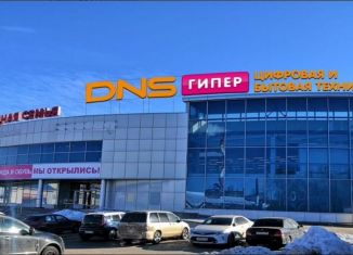 Продаю помещение свободного назначения, 16072 м2, Чехов, Симферопольское шоссе, 1В