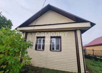 Участок на продажу, 8 сот., село Иглино, улица Мичурина