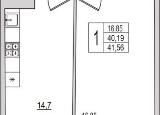 Продажа 1-ком. квартиры, 41.6 м2, Псков