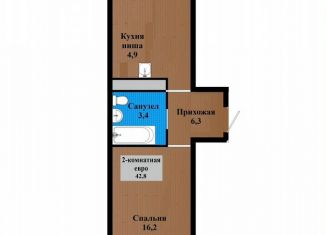 Продается двухкомнатная квартира, 42.8 м2, Чита