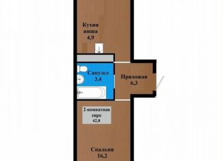 Продается двухкомнатная квартира, 42.8 м2, Чита