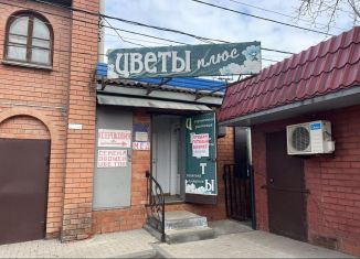 Продается торговая площадь, 30 м2, поселок городского типа Анна, улица Ватутина, 89/1А