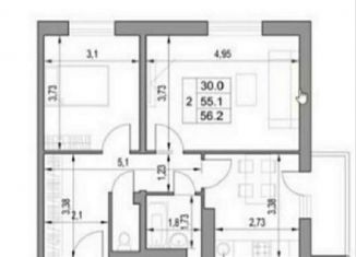 2-комнатная квартира на продажу, 57 м2, Самара, Съездовская улица, 9, ЖК Логика