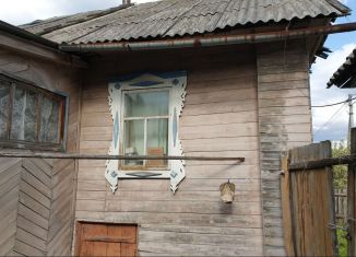 Продам дом, 36 м2, село Черёмушки, Заводская площадь