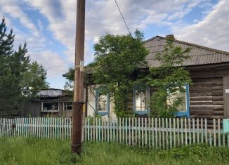 Продажа дома, 62 м2, деревня Ульяновка, Школьная улица