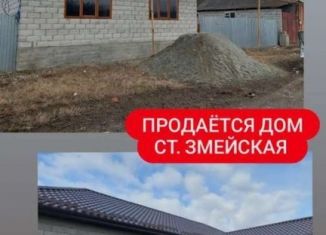 Дом на продажу, 120 м2, станица Змейская, Садовая улица