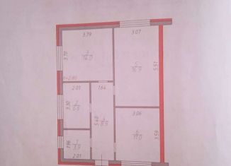 Продажа таунхауса, 61.3 м2, посёлок городского типа Энем, Восточная улица, 72