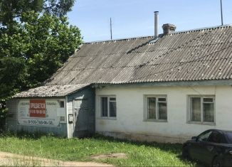 Продажа дома, 32 м2, Велиж, Ленинградская улица, 93В