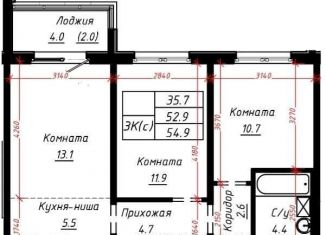 Трехкомнатная квартира на продажу, 55 м2, Барнаул, улица имени В.Т. Христенко, 15, ЖК Краски