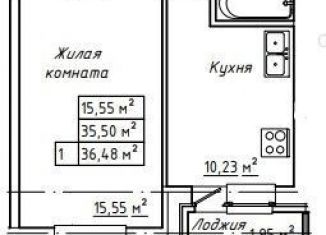 Продаю двухкомнатную квартиру, 57.7 м2, Таганрог, Котлостроительная улица, 13Ак4, ЖК Парус