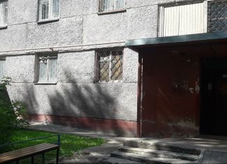 Продам офис, 56.6 м2, Череповец, проспект Луначарского, 32