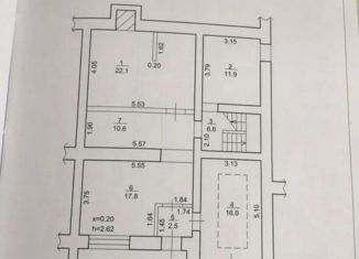 Таунхаус на продажу, 354.6 м2, Уфа, Кировский район, Коммунистическая улица, 120/1