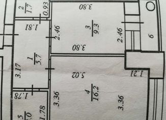 Продается 1-комнатная квартира, 35.9 м2, поселок городского типа Кугеси, Советская улица, 98