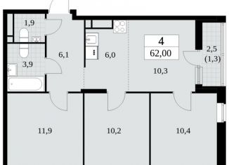 4-комнатная квартира на продажу, 62 м2, Москва, проезд Воскресенские Ворота, метро Саларьево