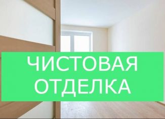 Продам 1-комнатную квартиру, 43 м2, село Первомайский