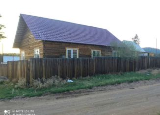 Продается дом, 96 м2, поселок городского типа Заиграево, Песчаная улица