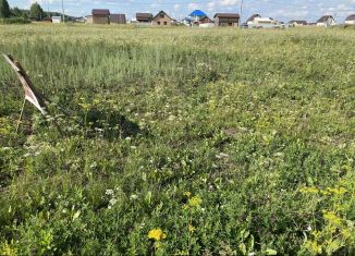 Земельный участок на продажу, 11.6 сот., коттеджный поселок Александрия, Четырнадцатая улица