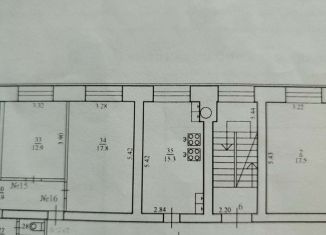 Комната на продажу, 18 м2, Архангельск, улица Клепача, Исакогорский округ