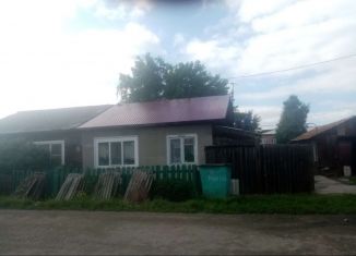 Продажа дома, 54 м2, деревня Кайбалы, улица Кравченко, 19