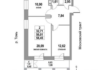 Продаю 2-ком. квартиру, 58.5 м2, Томская область, Московский тракт, 109Бк3