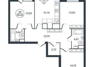 Трехкомнатная квартира на продажу, 85.5 м2, Тверь, ЖК Иллидиум-2, улица Левитана, 74Б