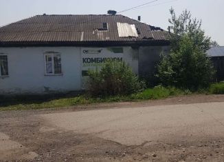 Дом на продажу, 56 м2, Нижние Серги, улица Ким, 5