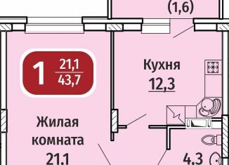 Продаю 1-ком. квартиру, 44.9 м2, Чебоксары, Московский район, Гражданская улица, 95к1