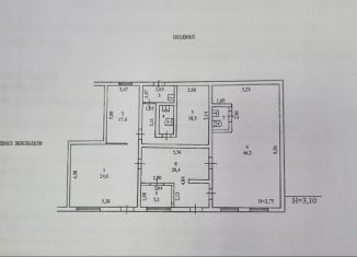 Продаю помещение свободного назначения, 142 м2, Первоуральск, улица Ленина, 13А