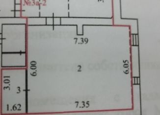 Продажа помещения свободного назначения, 71 м2, Мурманск, Кольский проспект, 46, Первомайский округ