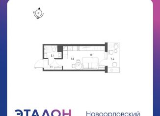 Продам квартиру студию, 23.6 м2, Санкт-Петербург, ЖК Новоорловский