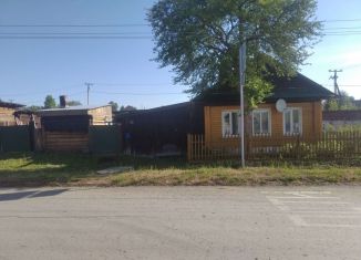 Дом на продажу, 45 м2, село Петрокаменское, улица Коммунаров, 48