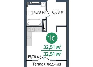 Продаю 1-комнатную квартиру, 32.5 м2, Тюмень, Краснооктябрьская улица, 8, Калининский округ