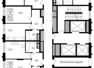 Продаю 2-комнатную квартиру, 57.7 м2, Москва, Варшавское шоссе, 141