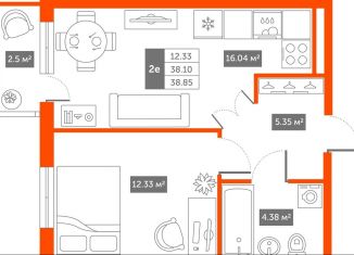 Продажа 1-ком. квартиры, 38.9 м2, Пушкин