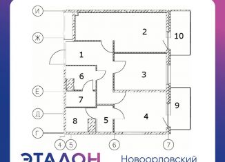 Продается 2-комнатная квартира, 67.4 м2, Санкт-Петербург, ЖК Новоорловский