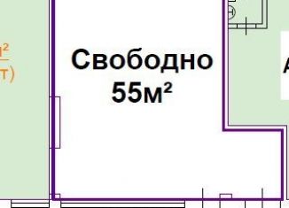 Сдаю в аренду торговую площадь, 55 м2, Санкт-Петербург, муниципальный округ № 54, Октябрьская набережная, 44