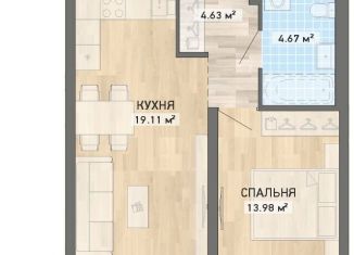 Продажа 1-комнатной квартиры, 45.4 м2, Екатеринбург, ЖК Нова парк